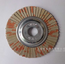 Jilis flower-shaped blade stainless steel polished sheet hundred impeller polishing wheel 80-mesh iron core impeller soft sheet