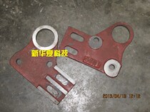 New Huaxia Technology Zhangjiagang Textile Machine accessories] Textile comb cotton machine A186F-4601 bridge wheel Tofeet