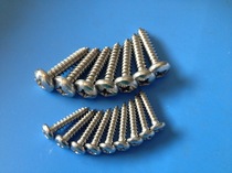 Stainless steel 845 round head self-tapping screws mushroom head self-tapping 3 9 * 16-50 4 8 * 16-50