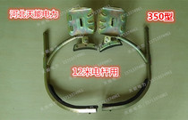 Electrical foot buckle 350 type 400 type climbing bar foot buckle foot buckle power foot buckle non-slip foot buckle electrical iron shoes