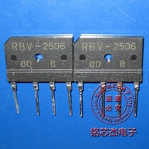 RBV2506 Rectifier RBV2506 Rectifier bridge Flat bridge RBV-2506 Rectifier bridge stack 25A600V