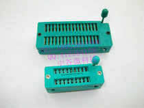 32p locking IC seat 32p live seat 32PIC test socket chip base integrated circuit socket locking seat