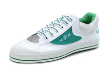 Double star white green retro fashion mens and womens childrens universal sneakers canvas classic flat shoes