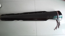 Zhongni Guqin Fuxi Guqin Lacquer Guqin Tongmu Guqin Old Fangliang Guqin Send Tuner