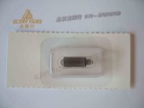 Welch Allyn Weilun adult mirror bulb 048002 5V 0 38A lighting WA 04800-u