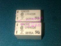 Original Fujitsu relay 12ND05 LR64026 FBR12ND05 DIP-8P