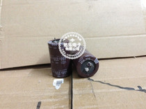 Niu foot capacitor 220UF 450v aluminum electrolytic capacitor has Pole capacitor black diamond brand 30X50