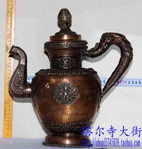 Pure copper ghee teapot milk teapot 33cm high handmade Tibetan special teapot ornaments