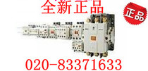 Original LG LS generator ac contactor GMC-180 220V 380V le180A spot