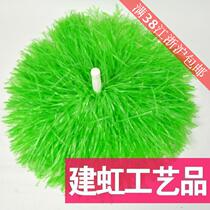 Cheerleading team flower ball cheerleading team hand flower cheerleading flower cheerleading flower Flower Ball Baby Dance props