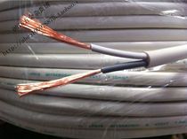 Imported cable wire 2 Core 1 25 Squared Jacket Wire Power Cord Flat Socket Board Cable Wire Plugboard Wire