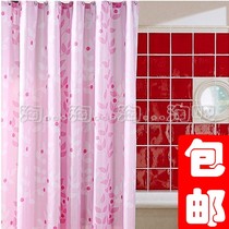 Waterproof and mildew proof toilet curtain polyester shower curtain leaf shadow powder thickened bathroom curtain partition curtain shower curtain