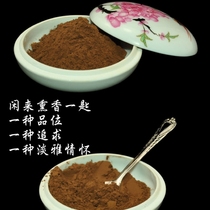 Exploits Indonesia Solon Indulgenia Powder Batch of Crown Shop Lots of Sale True Pine Solon Island Clean Road Yard