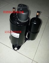 Small 1 horse air conditioner compressor original offline KH145 1p compressor 650W small feet