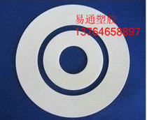 PTFE gasket flange PTFE gasket PTFE gasket 4F sealing gasket specifications complete
