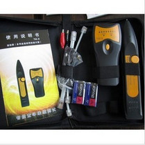 100% Zhixun TM-8 wire Finder wire Finder wire checker wire tester