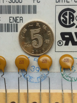 Self-restoring fuse RXE065 72V 65A 0 65A 3000PCS up and down