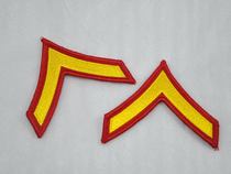 United States Marine Corps USMC Dress Rank Insignia Armband First Class E2 PFC