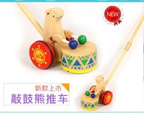 Wooden wooden cartoon animal stroller Baby Baby Baby single pole toddler trolley learning walking toy