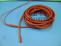 Waterproof silicone rubber heating pipe water drainage pipe defrosting heating tropical 3 m 220V200W