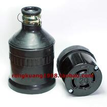LK5420 4p industrial socket 20A Japan anti-drop socket rubber electric Wood socket
