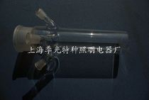 250 ml reaction bottle for photochemical reaction photocatalytic photodegradation