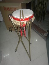 Book drum 7 inch 8 inch Jingyun big drum Heluo cowhide drum Drum rack drumstick Taiping drum