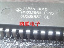 HM62256ALP-15 brand new imported original components price welcome consultation