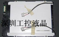 Original LQ64D343 LQ64D343 R LQ64D343 G LQ64D341