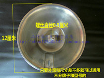 Fume oil Cup stainless steel outer tooth oil cup oil box screw type stainless steel oil Cup