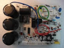 Hisense inverter air conditioning KFR-2806G BPA outdoor unit motherboard circuit board computer board external board brand new