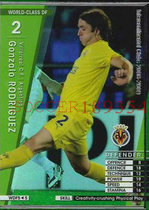 WCCF PANINI flash card 08-09 Argentina Villarear WDF5 5 Rodriguez