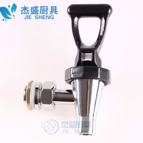 Promotion Juice Bucket Taps Accessories Buffet Stove Supplies) Quality Stainless Steel Coffee Tripod tripod) Milky tea tripod