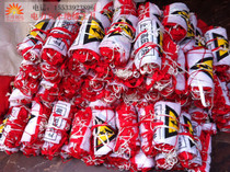 Power safety fence network safety fence net security fence net fence net nylon net