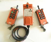 Taiwan Yuding F21-E1B TX double handle crane remote control with two remote control transmitter