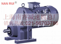 RX37 RX57 RX67 RX77 RX87 RX97 RX107 RX127 RX157 single-stage helical gear reduction