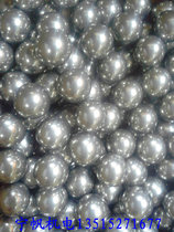 Factory price direct 316 stainless steel ball 14m