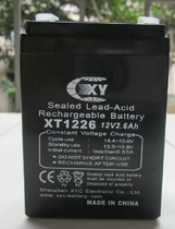 Bristling low 12V2 6AH 12V2 8AH 12V2 2AH 12V2 3AH 12V2 5AH battery