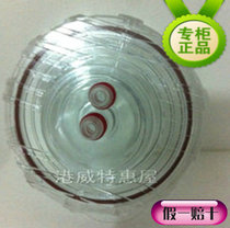  Keshiwei original 48116 alkaline hydrogen water machine No 1 ceramic filter element Korean water machine shell cover