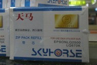 Tianma ribbon frame for NX600 AR970 CR3240 AR3200 5400 Ribbon frame with ribbon core