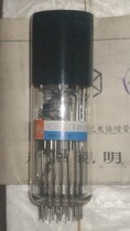 Stock Nanjing Huadong electrician GDB-423 photomultiplier GDB423 photoelectric tube