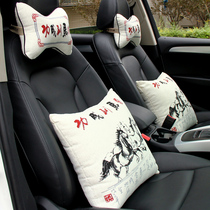 Lavender series car pillow four-piece set pillow neck pillow pillow New car pillow car supplies jewelry