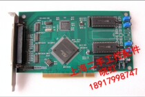 PCI-6402 simulation output card PCI-6402-V08