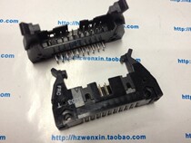 Connector DC2 horns DC2-20P 2*10 niu jiao zuo wan jiao 2 54MM spacing