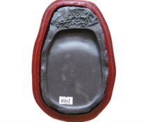 End Inkstone Old Pit Fine Sculpture Direct Sales Positive Special Price Practical Collection Gift Inkstone Plum YNF South Fei Nang Ink Stone