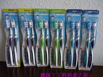 German original dress Perlodent adult toothbrush comfortable and clean two clothes