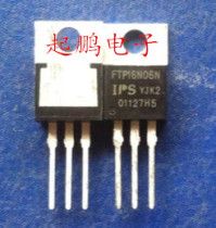 FTP16N06N Original real goods inventory real store sales all pass professional testing