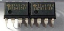SN75451BP SN75451 DIP8 peripheral drivers original