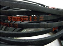 Authentic imported Samsung MITSUBOSHI V-belt industrial belt central air conditioning D114 D115
