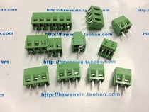 JK125-3 81 128-3 81 2P 3P can be spliced pitch 3 81 each core 0 2 yuan